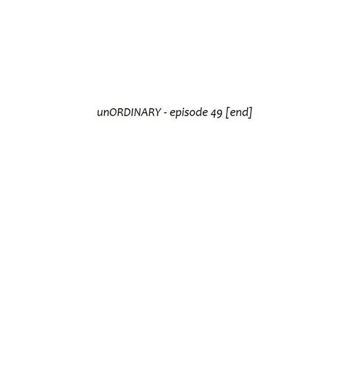 Read unOrdinary Manga EN Manga Online