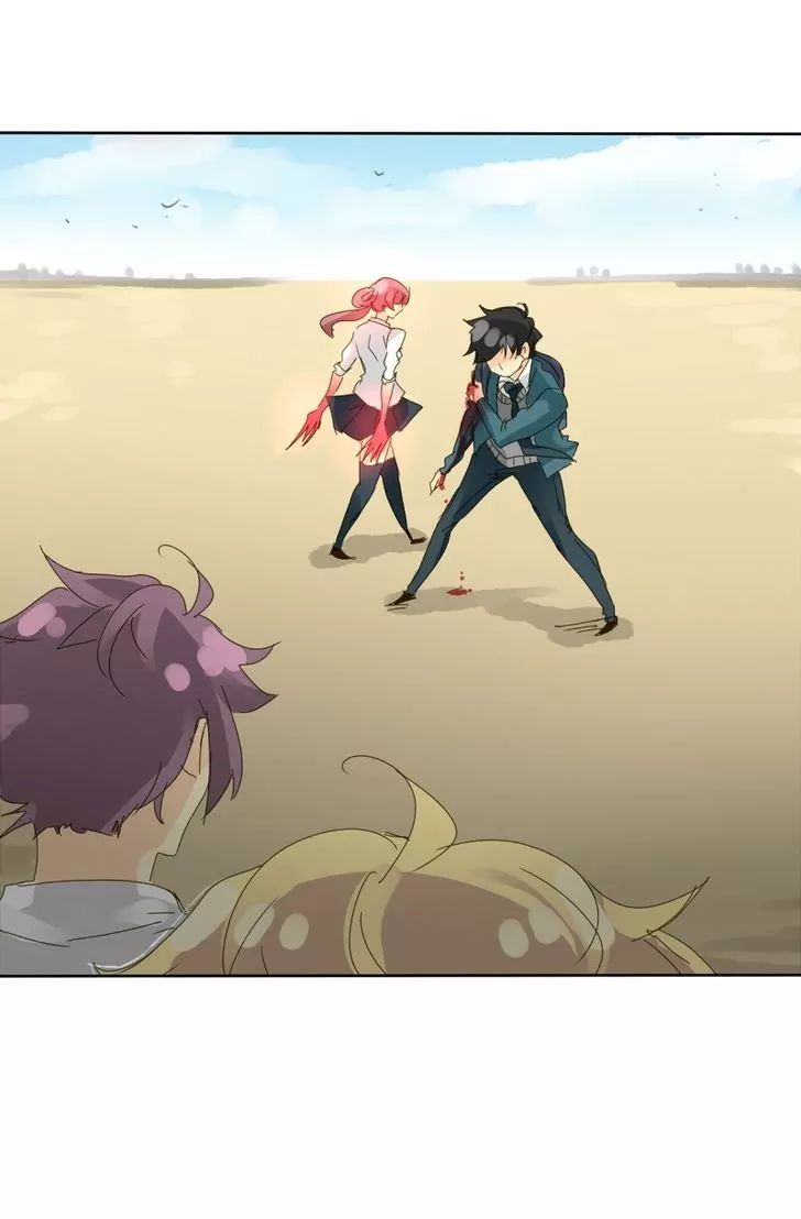 Read unOrdinary Manga EN Manga Online