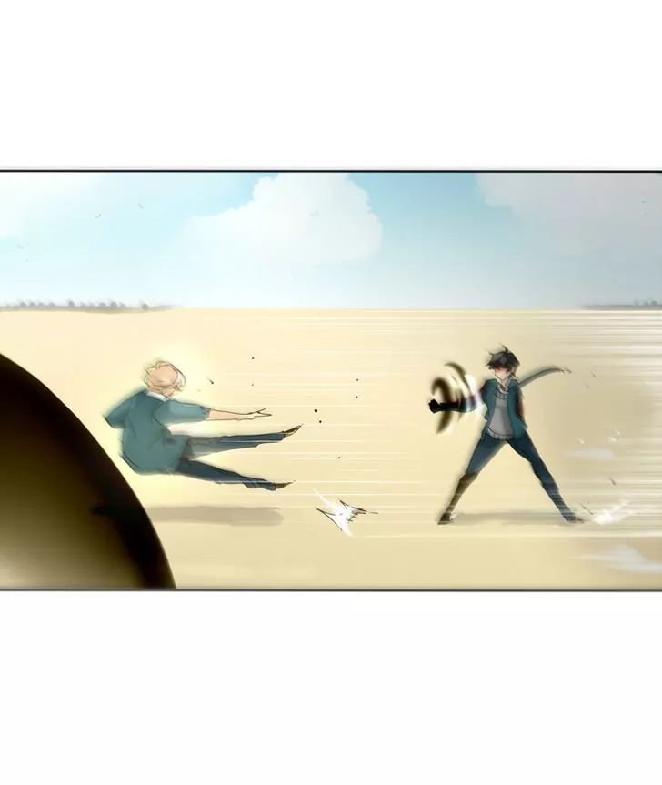 Read unOrdinary Manga EN Manga Online