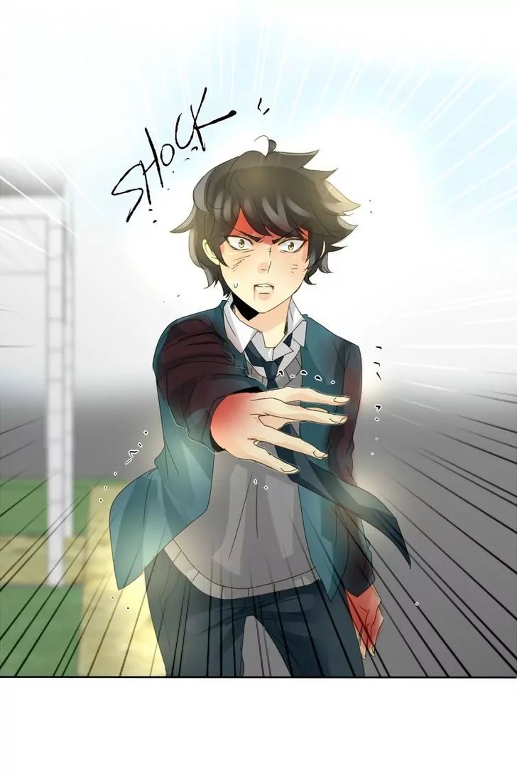 Read unOrdinary Manga EN Manga Online
