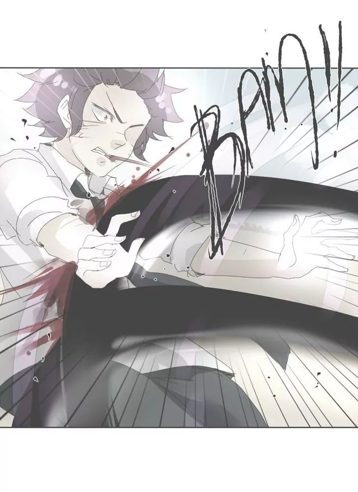 Read unOrdinary Manga EN Manga Online