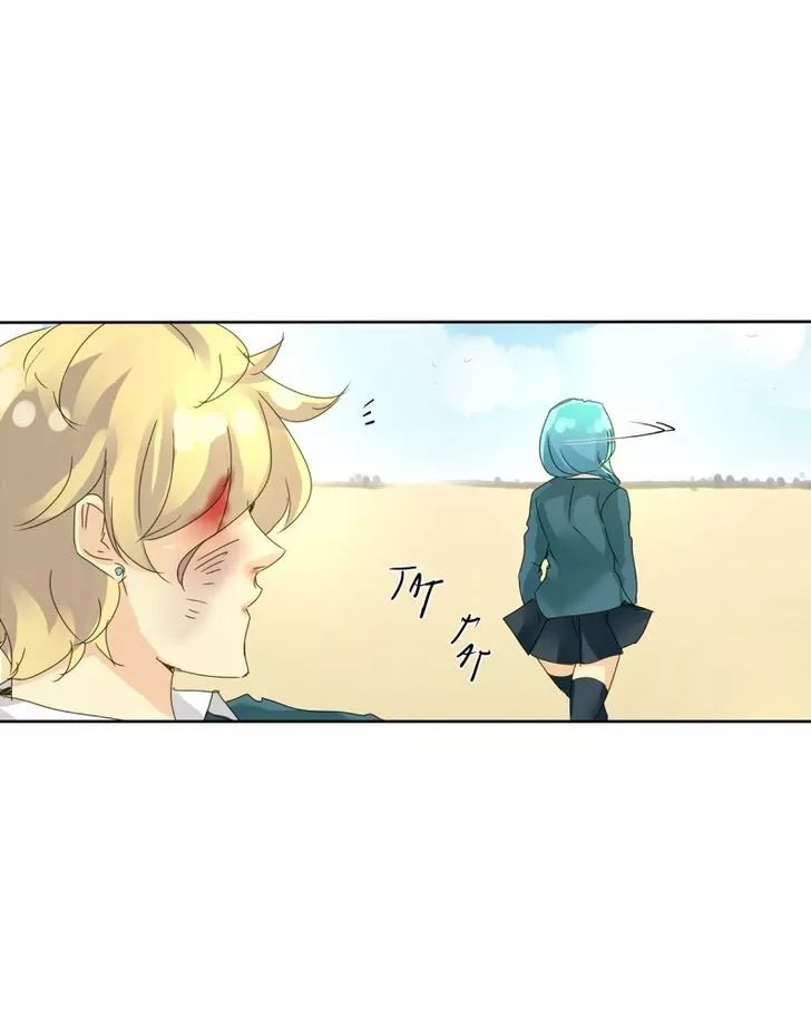 Read unOrdinary Manga EN Manga Online