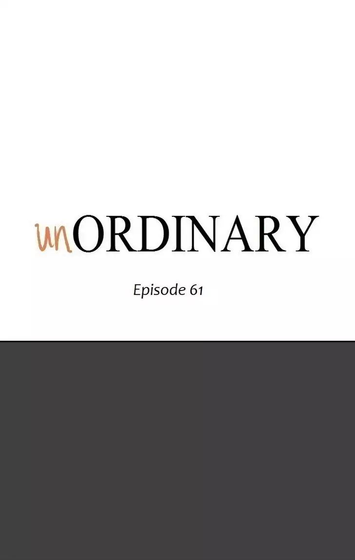 Read unOrdinary Manga EN Manga Online