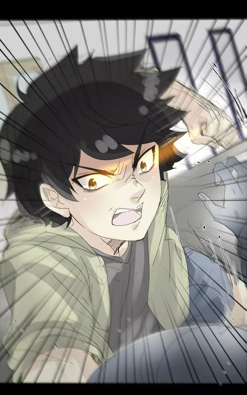Read unOrdinary Manga EN Manga Online