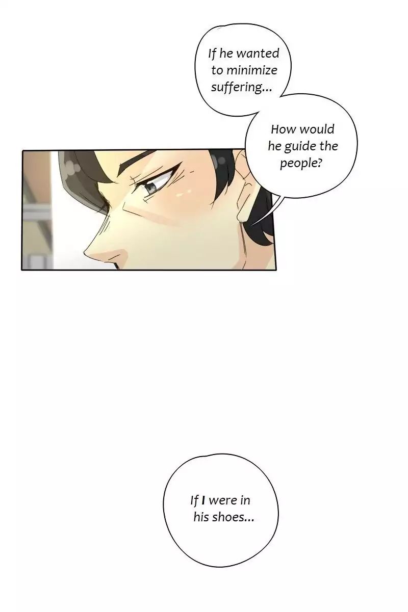 Read unOrdinary Manga EN Manga Online