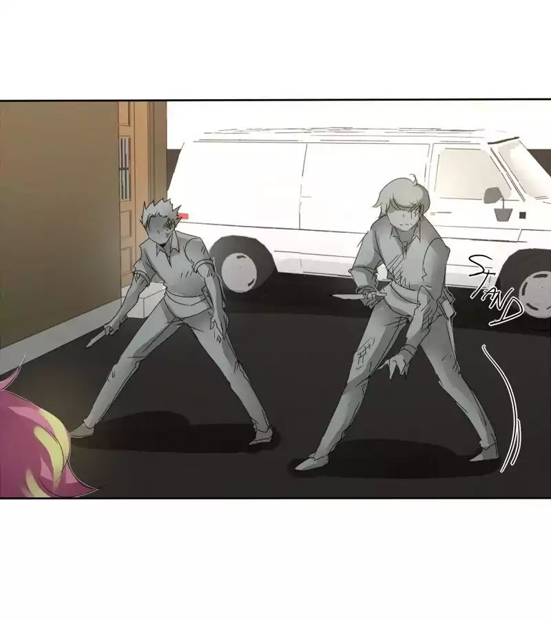 Read unOrdinary Manga EN Manga Online