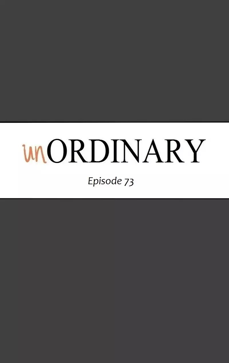 Read unOrdinary Manga EN Manga Online