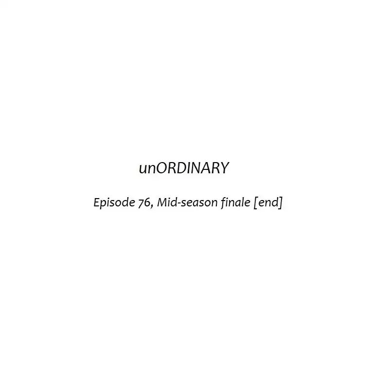 Read unOrdinary Manga EN Manga Online