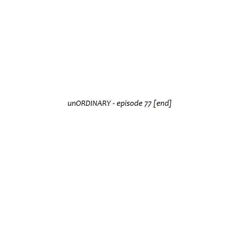 Read unOrdinary Manga EN Manga Online