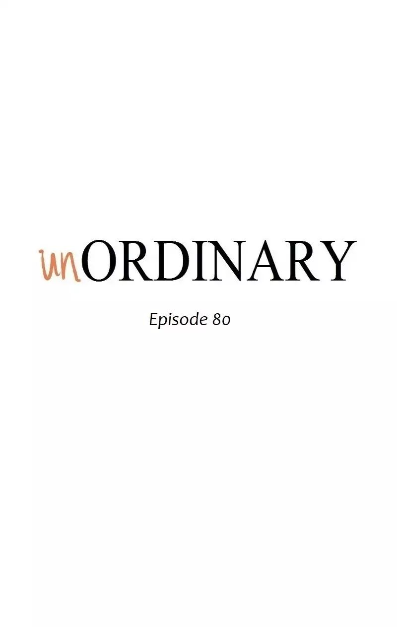 Read unOrdinary Manga EN Manga Online