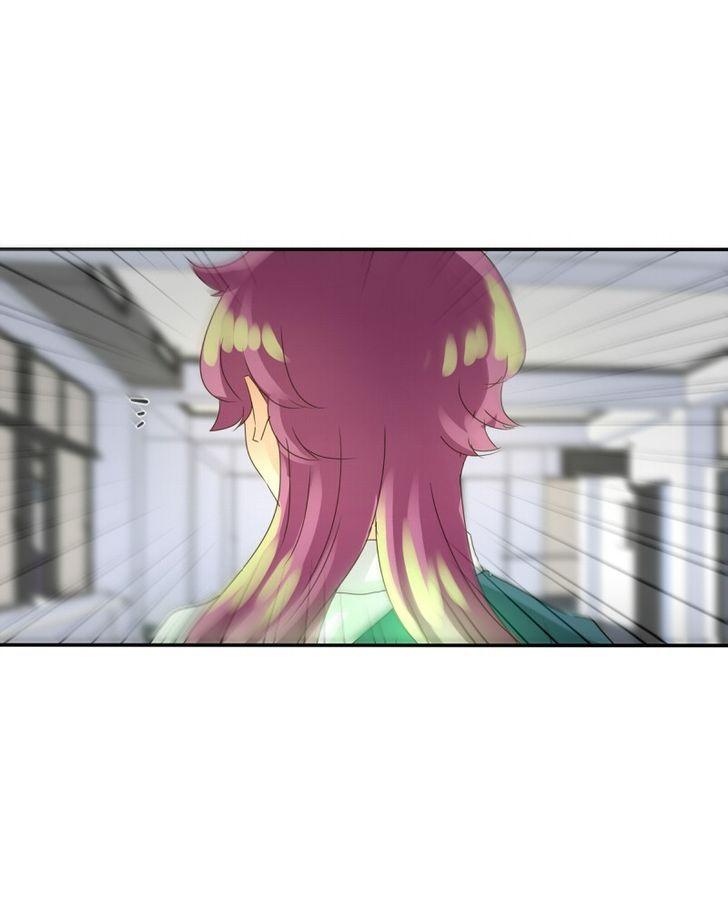 Read unOrdinary Manga EN Manga Online