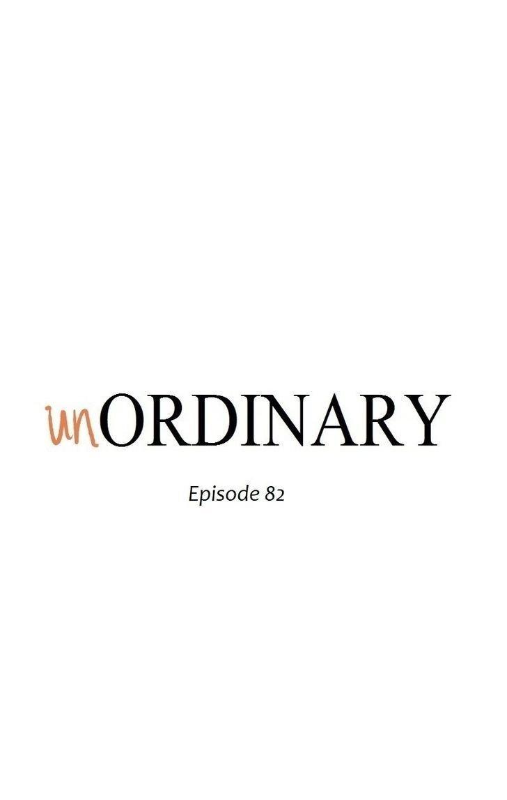 Read unOrdinary Manga EN Manga Online