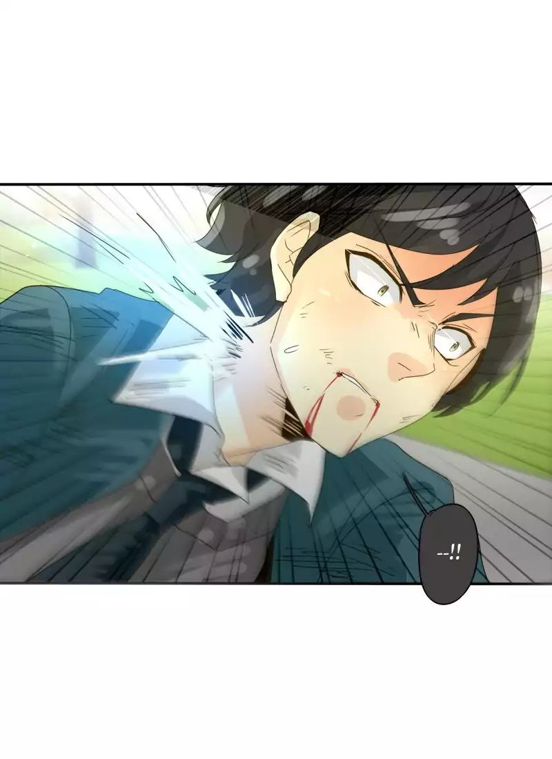 Read unOrdinary Manga EN Manga Online