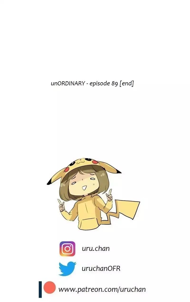 Read unOrdinary Manga EN Manga Online