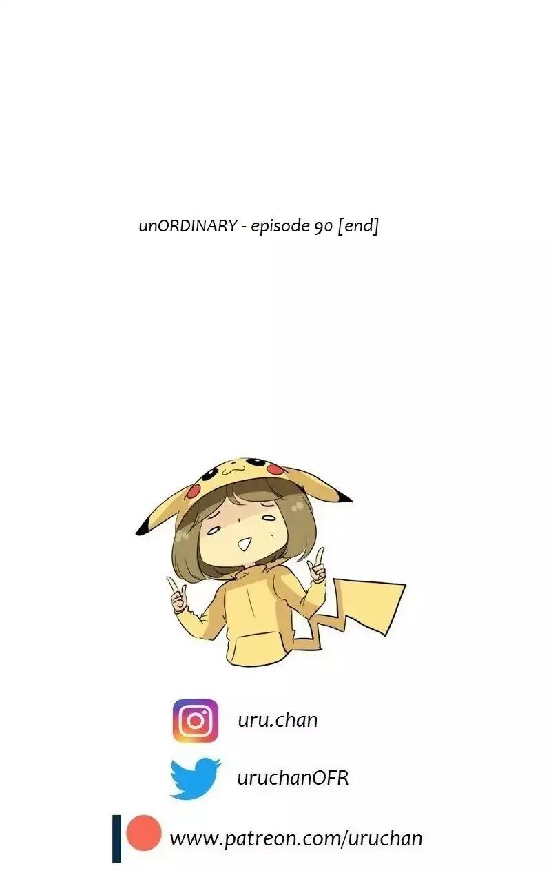 Read unOrdinary Manga EN Manga Online