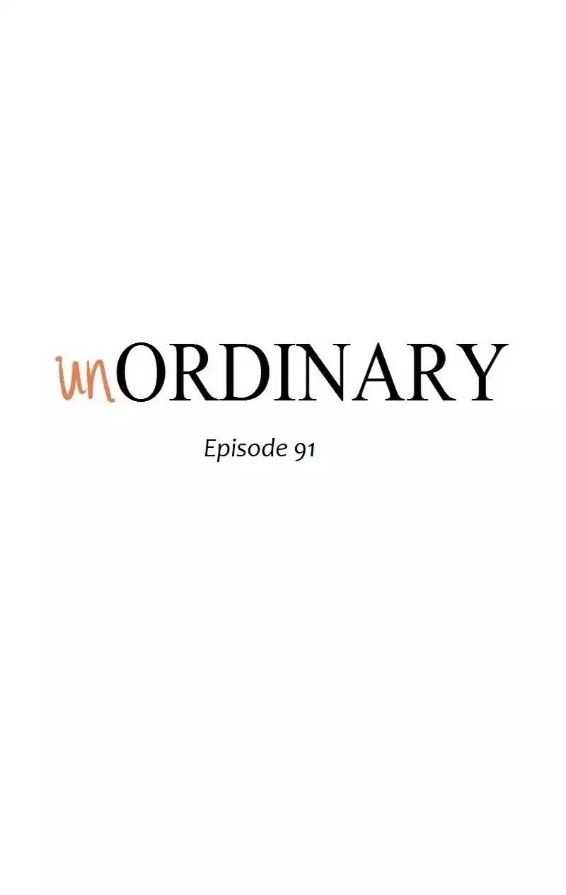 Read unOrdinary Manga EN Manga Online