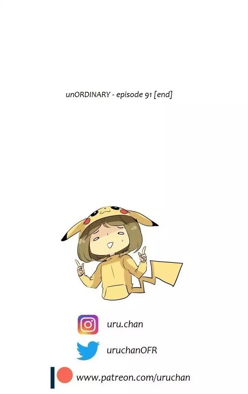 Read unOrdinary Manga EN Manga Online