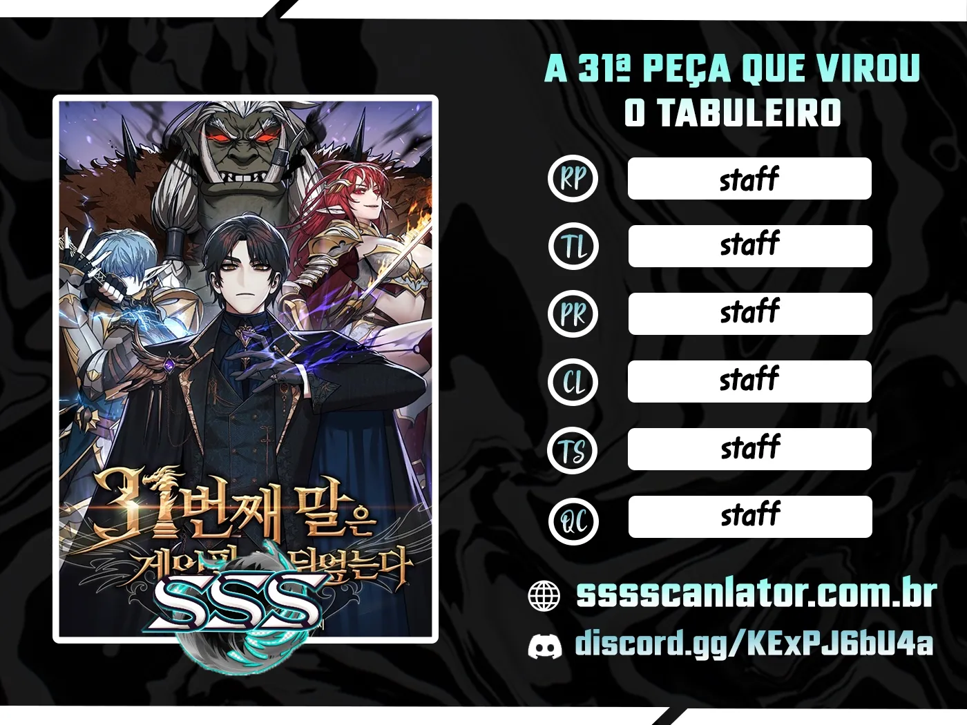 Read A 31 Peça Que virou o Tabuleiro PT Manga Online