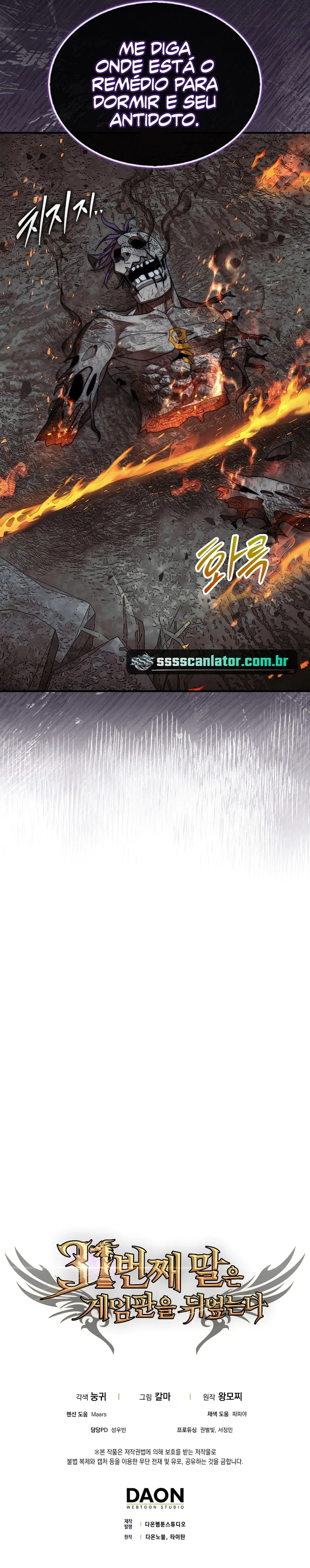Read A 31 Peça Que virou o Tabuleiro PT Manga Online