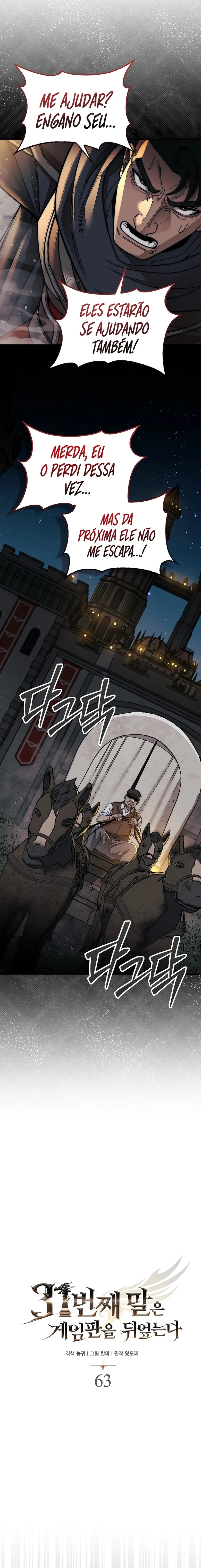 Read A 31 Peça Que virou o Tabuleiro PT Manga Online