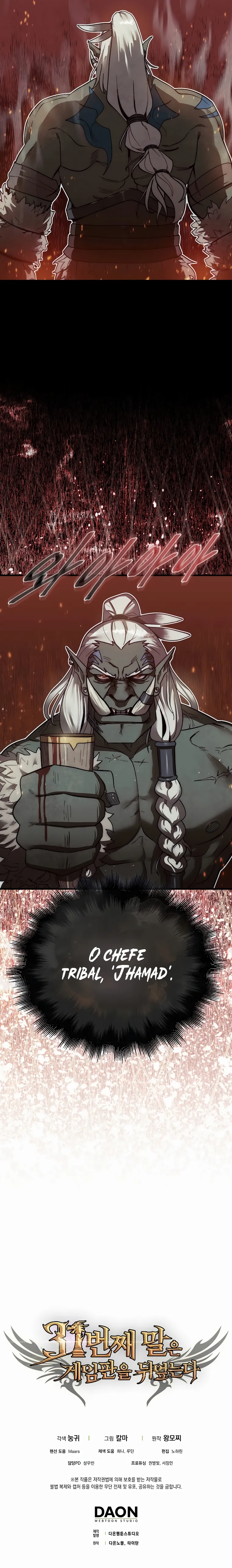 Read A 31 Peça Que virou o Tabuleiro PT Manga Online