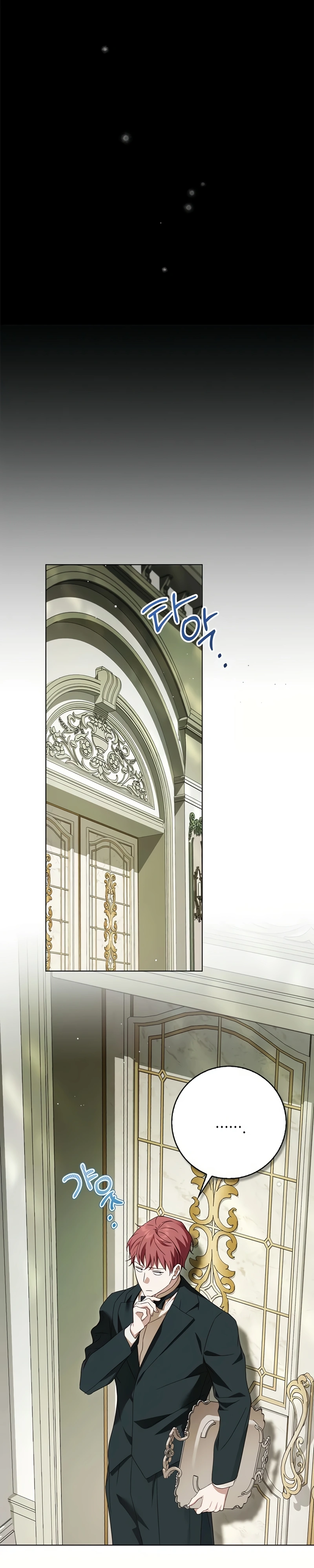 Read A Empregada Secreta do Conde PT Manga Online