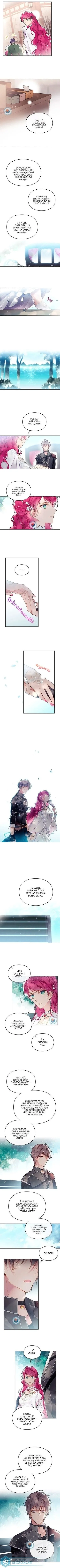 Read A Morte é o Único Final Para a Vilã PT Manga Online