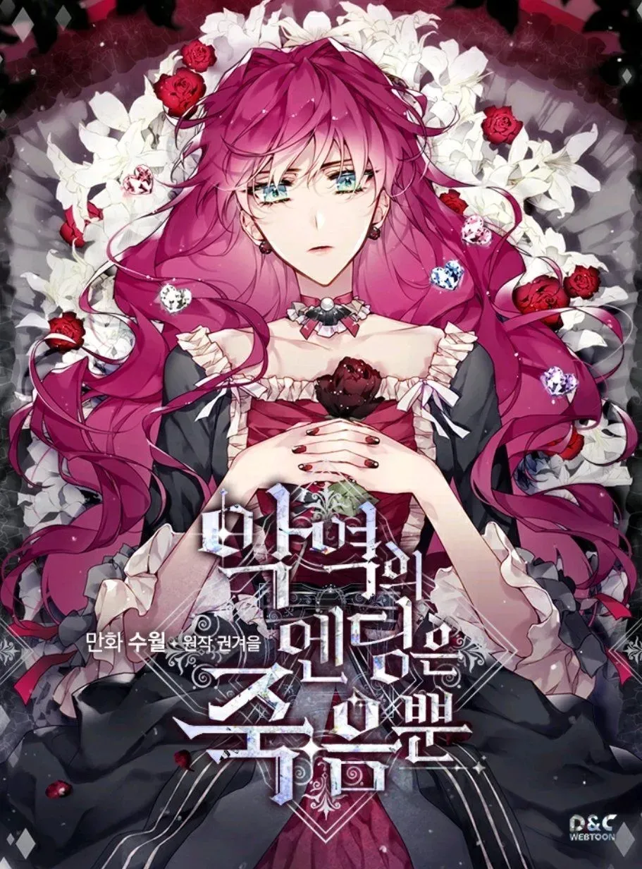 Read A Morte é o Único Final Para a Vilã PT Manga Online