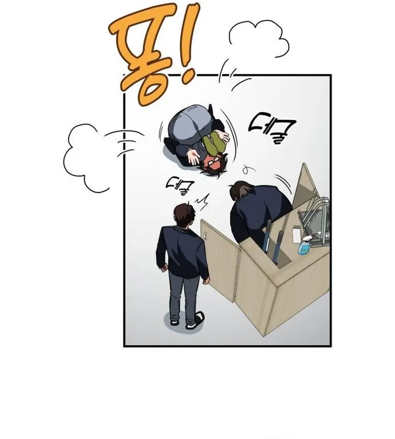 Read A Princesa Vai à Escola PT Manga Online