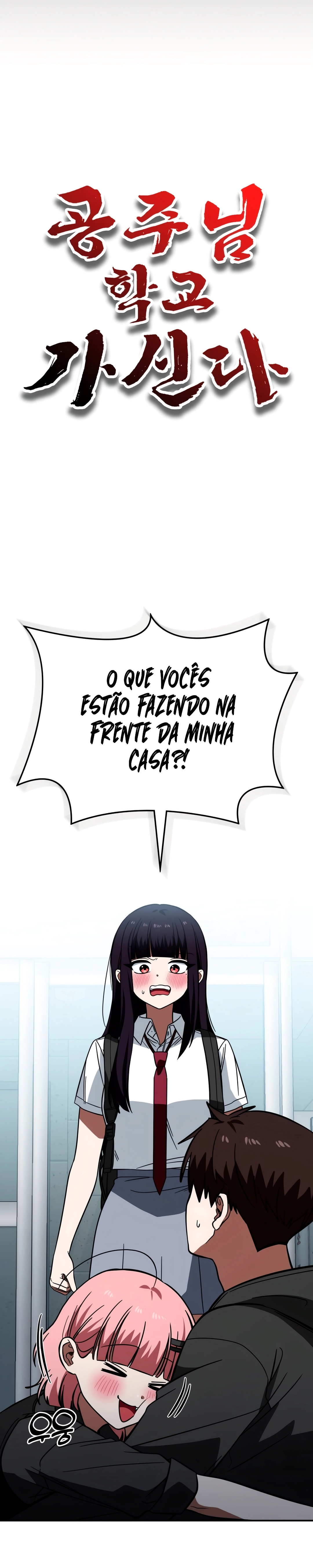 Read A Princesa Vai à Escola PT Manga Online
