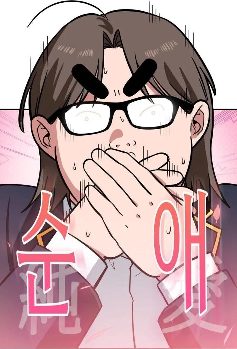 Read A Princesa Vai à Escola PT Manga Online