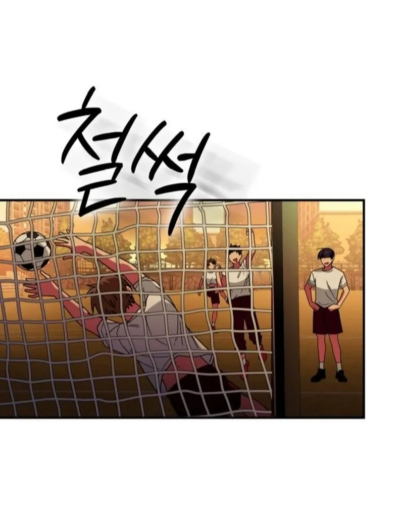 Read A Princesa Vai à Escola PT Manga Online