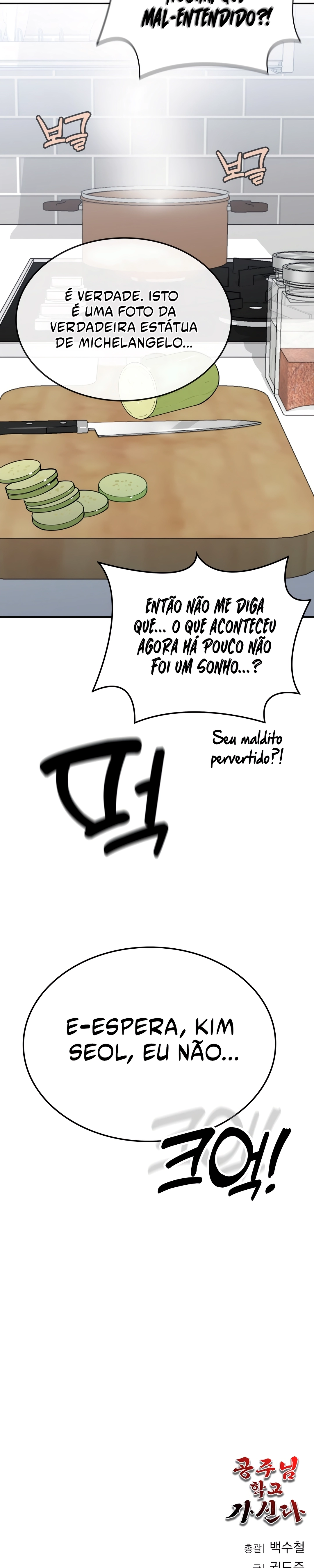 Read A Princesa Vai à Escola PT Manga Online