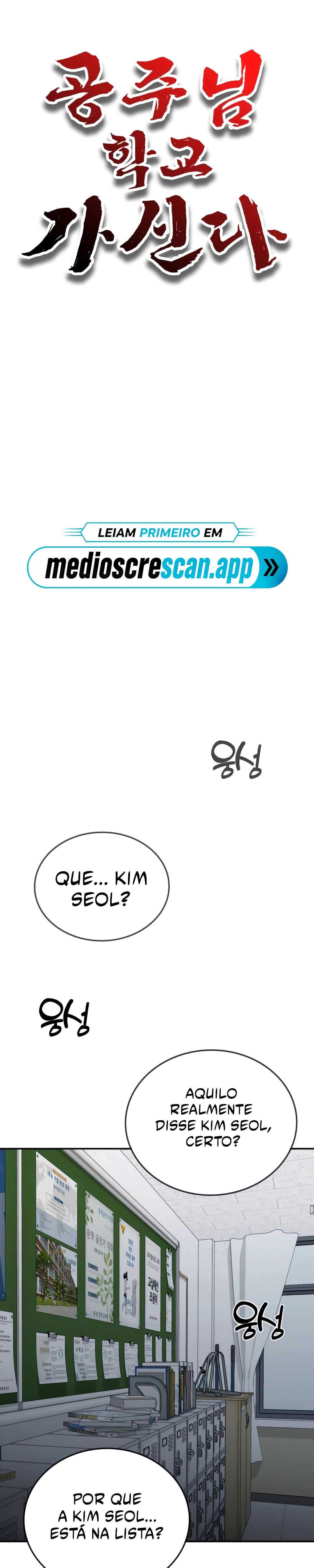 Read A Princesa Vai à Escola PT Manga Online