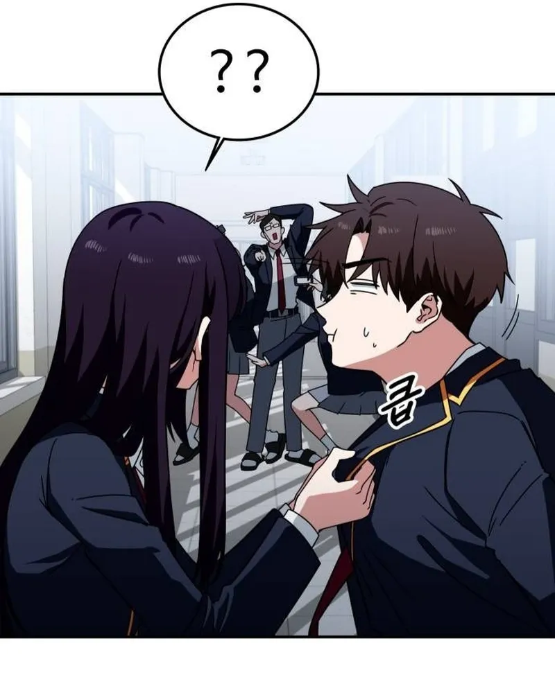 Read A Princesa Vai à Escola PT Manga Online