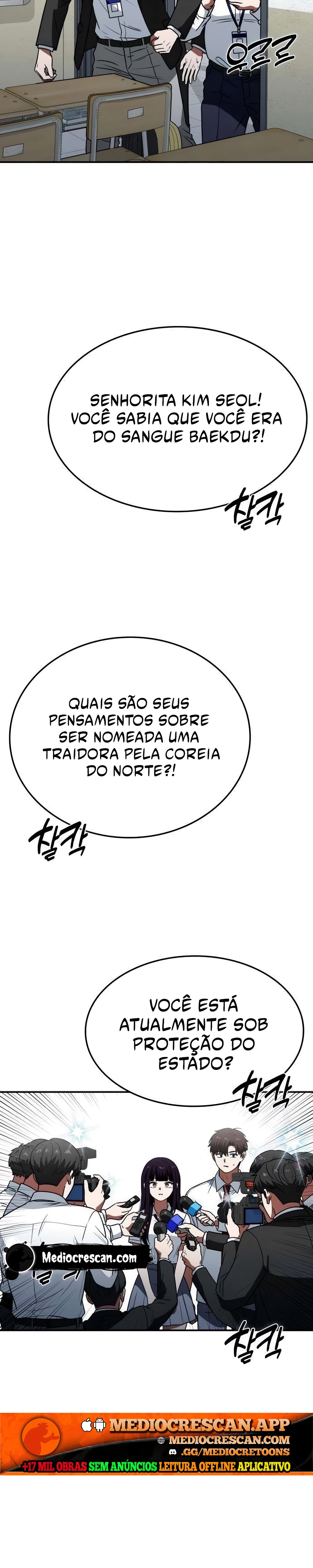 Read A Princesa Vai à Escola PT Manga Online