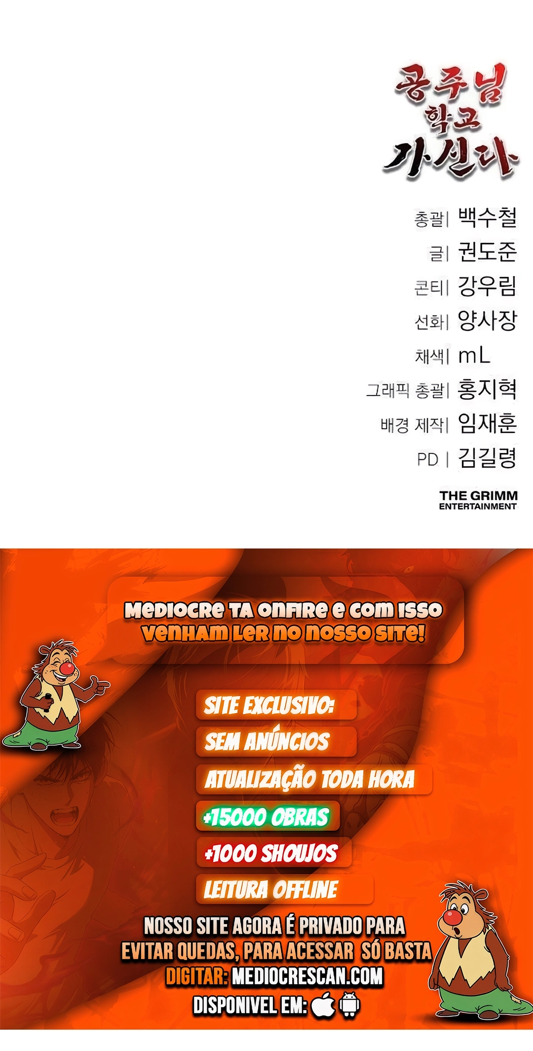 Read A Princesa Vai à Escola PT Manga Online