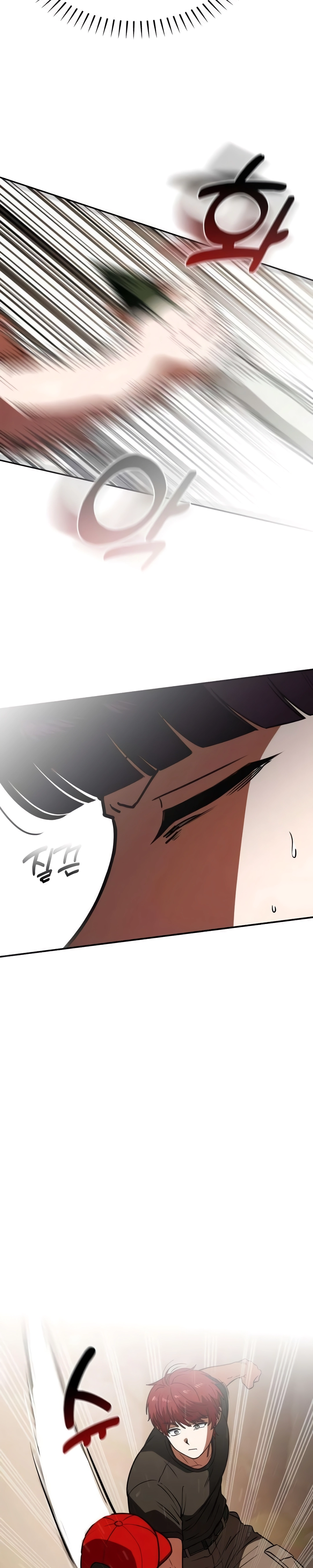 Read A Princesa Vai à Escola PT Manga Online