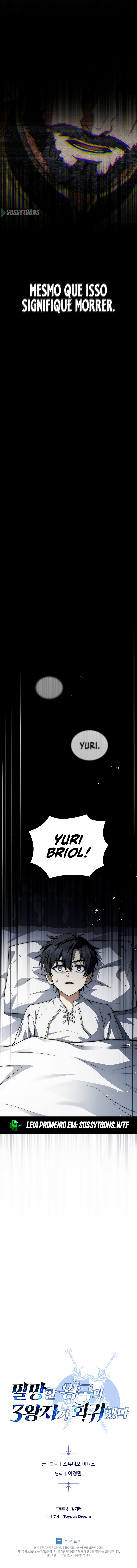 Read A Regressão do Terceiro Príncipe do Reino Caído PT Manga Online