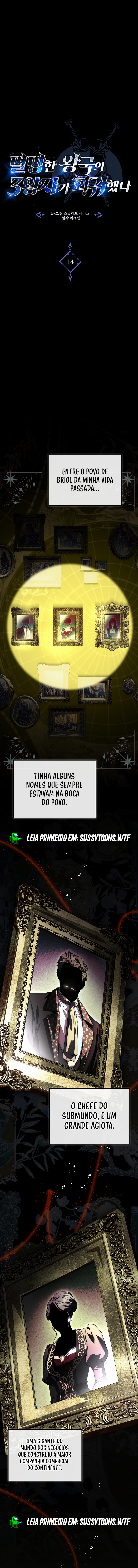 Read A Regressão do Terceiro Príncipe do Reino Caído PT Manga Online