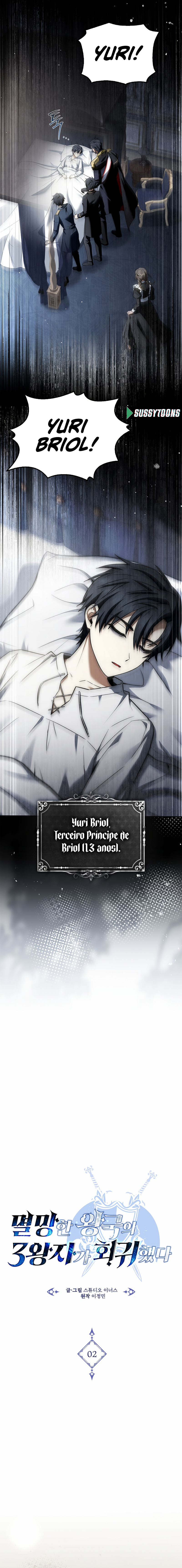 Read A Regressão do Terceiro Príncipe do Reino Caído PT Manga Online