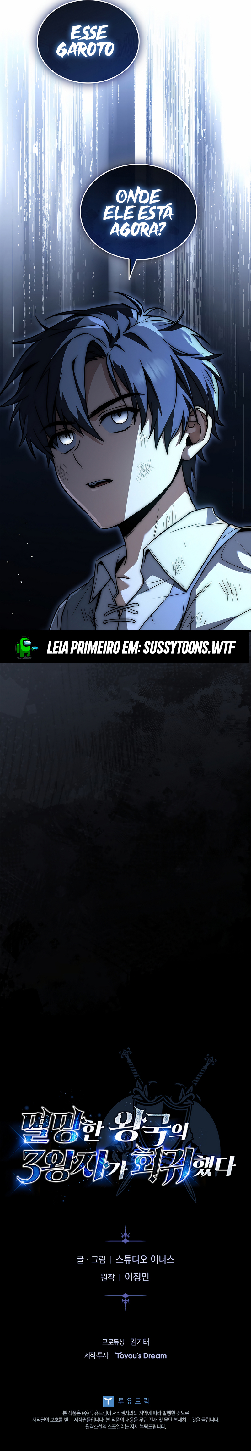 Read A Regressão do Terceiro Príncipe do Reino Caído PT Manga Online