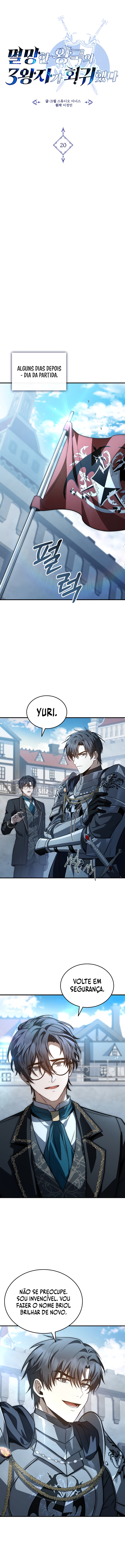 Read A Regressão do Terceiro Príncipe do Reino Caído PT Manga Online