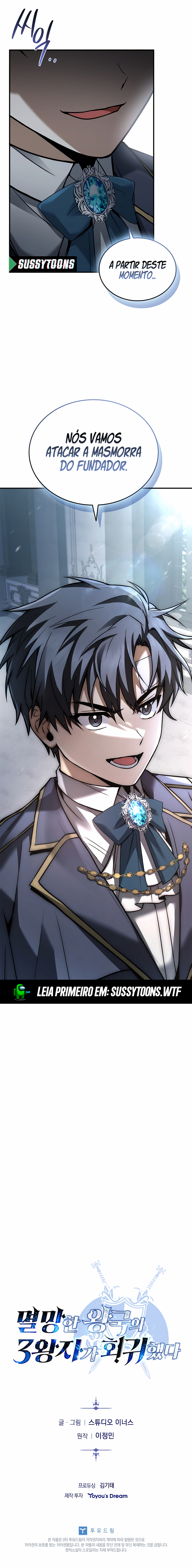 Read A Regressão do Terceiro Príncipe do Reino Caído PT Manga Online
