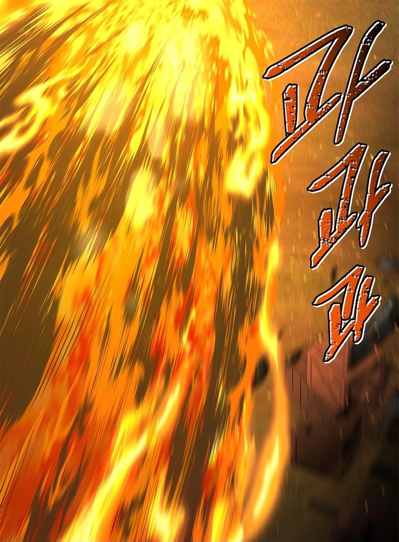Read A Regressão do Terceiro Príncipe do Reino Caído PT Manga Online