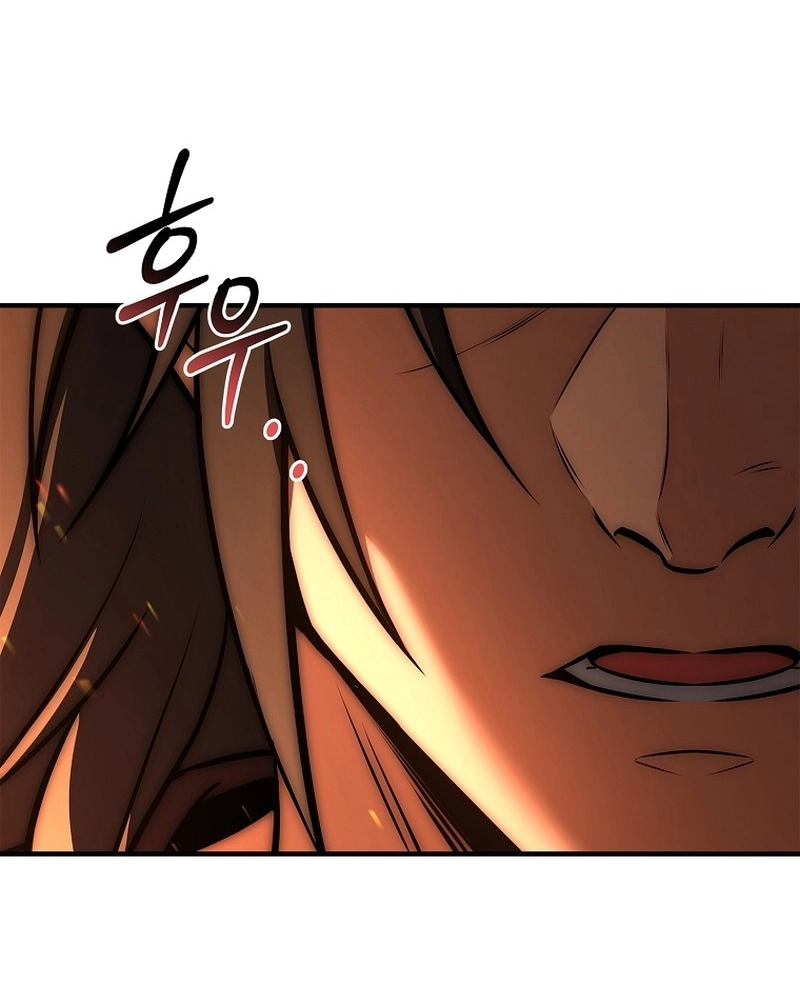 Read A Regressão do Terceiro Príncipe do Reino Caído PT Manga Online