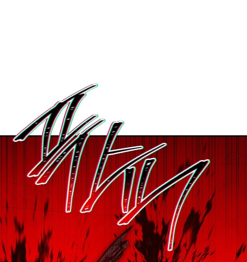 Read A Regressão do Terceiro Príncipe do Reino Caído PT Manga Online