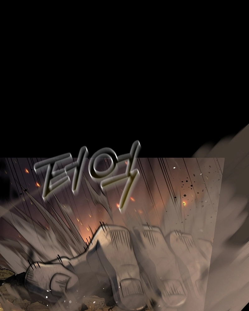 Read A Regressão do Terceiro Príncipe do Reino Caído PT Manga Online