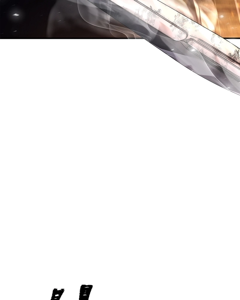 Read A Regressão do Terceiro Príncipe do Reino Caído PT Manga Online