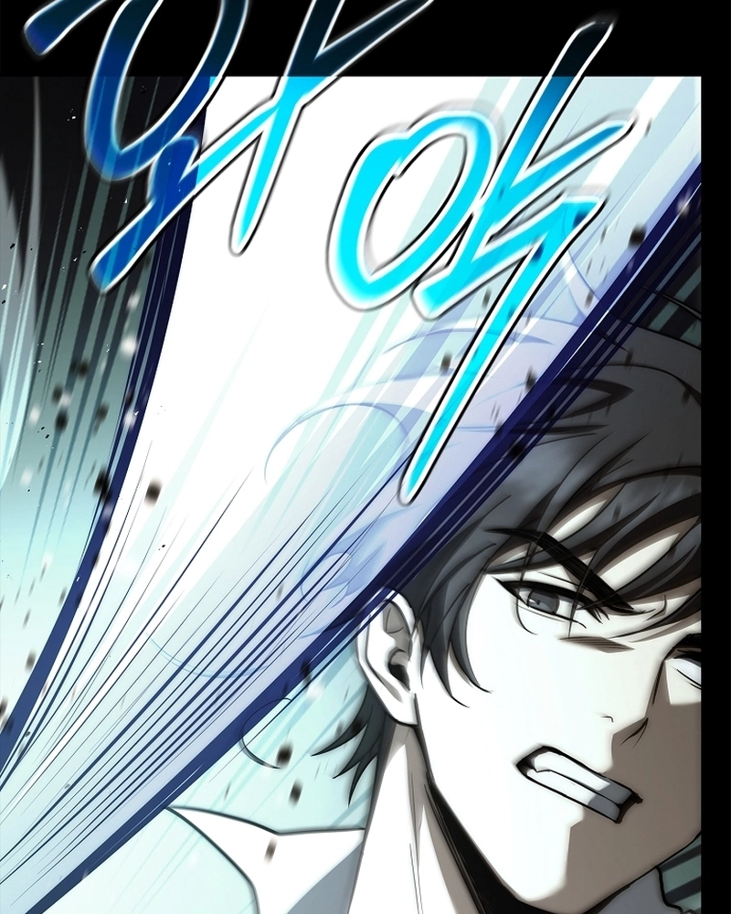 Read A Regressão do Terceiro Príncipe do Reino Caído PT Manga Online